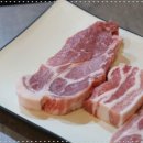 고기흐름 이미지