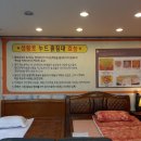 골든가구