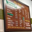 대포쏘는날 이미지