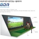 프렌즈골프스쿨 이미지