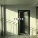와이엠바이오 이미지