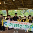 성내청소년문화의집 이미지