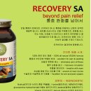 Recovery SA - 나이든 강아지들에게 생기는 생활 통증, 그리고 관절 문제로 고생하는 강아지들. 이미지