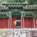 의령 덕곡서원 이미지