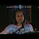 아즈마아키(東亜樹) - 와라비가미(童神)｜한일가왕전 4회 이미지