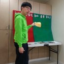 동해유치원 이미지