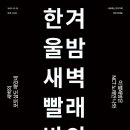 두이디자인 - 동작구 상도로15길 59 | 두이디자인