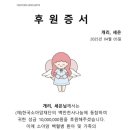 잘해줄게 이미지