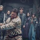 태산한의원 이미지