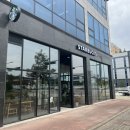 스타벅스 오창2산단점