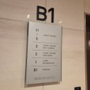 빌리언웨스턴호텔 | 대구 비지니스 호텔 빌리언웨스턴호텔 숙박체험｜대구 조식 호텔 추천, 대구 성서 호캉스