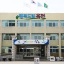 유1리경로당 이미지