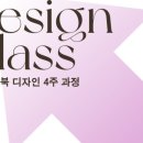 아인출판