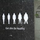 제마한의원 이미지