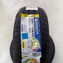 용봉에너지 | 광주 기아 니로 하이브리드 앞 타이어 교체, 미쉐린 에너지 세이버 AS 장착 후기