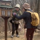 봉화3길 이미지