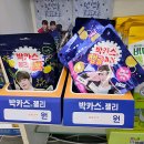 나루역사거리현대약국 | 잠실나루역 약국 추천 List 6곳, 열린 약국, 토요일, 일요일, 공휴일, 심야
