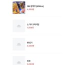 오비베어 이미지