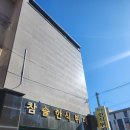 참솔한식뷔페 이미지