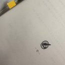 임사인 | 어스탐 경의 임사전언 솔직한^^ 후기