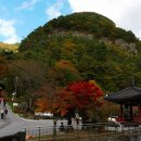 생이경로당 이미지