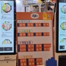 노량진수산 <b>노량진</b><b>수산</b>시장맛집 회 포장 추천 꿀팁 이레상회