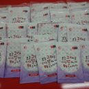 이레메디 이미지