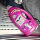 버티세탁 이미지