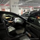 [출장 에바크리닝] 에어컨 냄새 나는 사람 손~ 카엔크리닝 후기