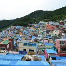 감천문화마을 이미지