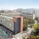 유한대학교 이미지