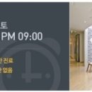 이미정산부인과의원 이미지