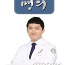 온사랑병원 이미지