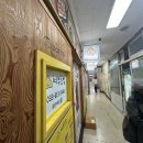 여부초밥 원주중앙점 이미지