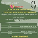 제이와이팜