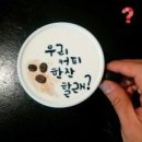수당구클럽 - 남구 현충로 174 | 수당구클럽