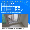 에듀타운로 이미지