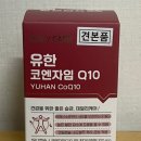 유한회사 믿음식품