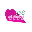 경기도 수원시 팔달구 인계로166번길 48-21 (인계동) 이미지