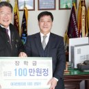 여자만 회 타운 이미지