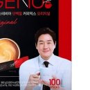제누와이 네이버블로그