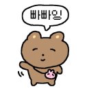 수협횟집식당회센타 이미지