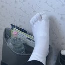 그루몽실 | 2025년 11월12일 도쿄여행의 시작