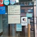 신안산대 | [경기 안산] 한대앞역 맛집 "양푼애등갈비" 내돈내산 솔직 후기