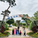 한샘어린이집 이미지