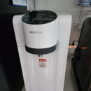 바이온텍 이미지