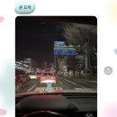 녹사평대로46길 | 나에 연말.. 그리고 연초!