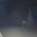 삼봉산장 이미지