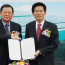 시화주유소 이미지