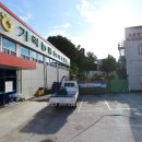 가락농협하나로마트 이미지